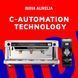 Набір кавомашина + кавомолка NUOVA AURELIA C-AUTOMATION nsnaCA01 фото 3